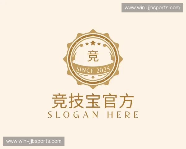 关于竞技宝官方网站